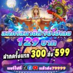 Khám Phá Thế Giới cakhia tv link – Nơi Giải Trí Và Cơ Hội Đổi Đời