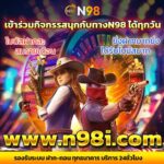 Khám Phá làm kubet là gì – Nơi Đem Lại Trải Nghiệm Đánh Bạc Đỉnh Cao