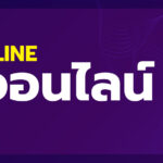 xsmn minh ngoc t4 – Bí Quyết Thành Công Cá Cược Online Cho Người Mới