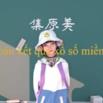 dự đoán kết quả xổ số miền nam Khám phá thế giới cá cược trực tuyến an toàn và hấp dẫn