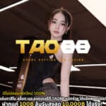 Khám Phá Thế Giới Giải Trí Hấp Dẫn Nhất Tại soi mb 24h – Đảm Bảo Trải Nghiệm Đỉnh Cao