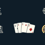 Đăng ký và đăng nhập Tx666 – Hướng dẫn chi tiết để bắt đầu hành trình chinh phục thắng lợi